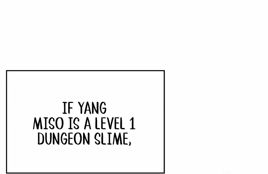 My Fake Love chapter 6 page 117