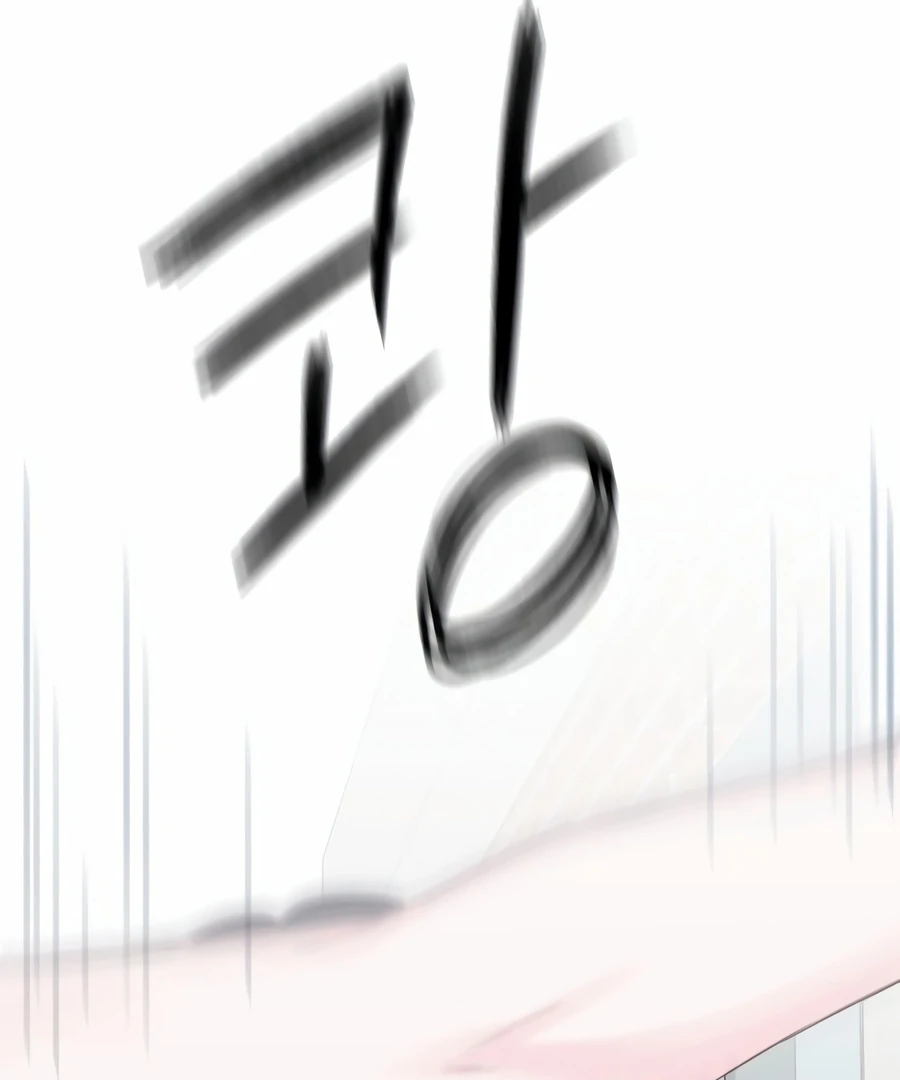 My Fake Love chapter 6 page 138