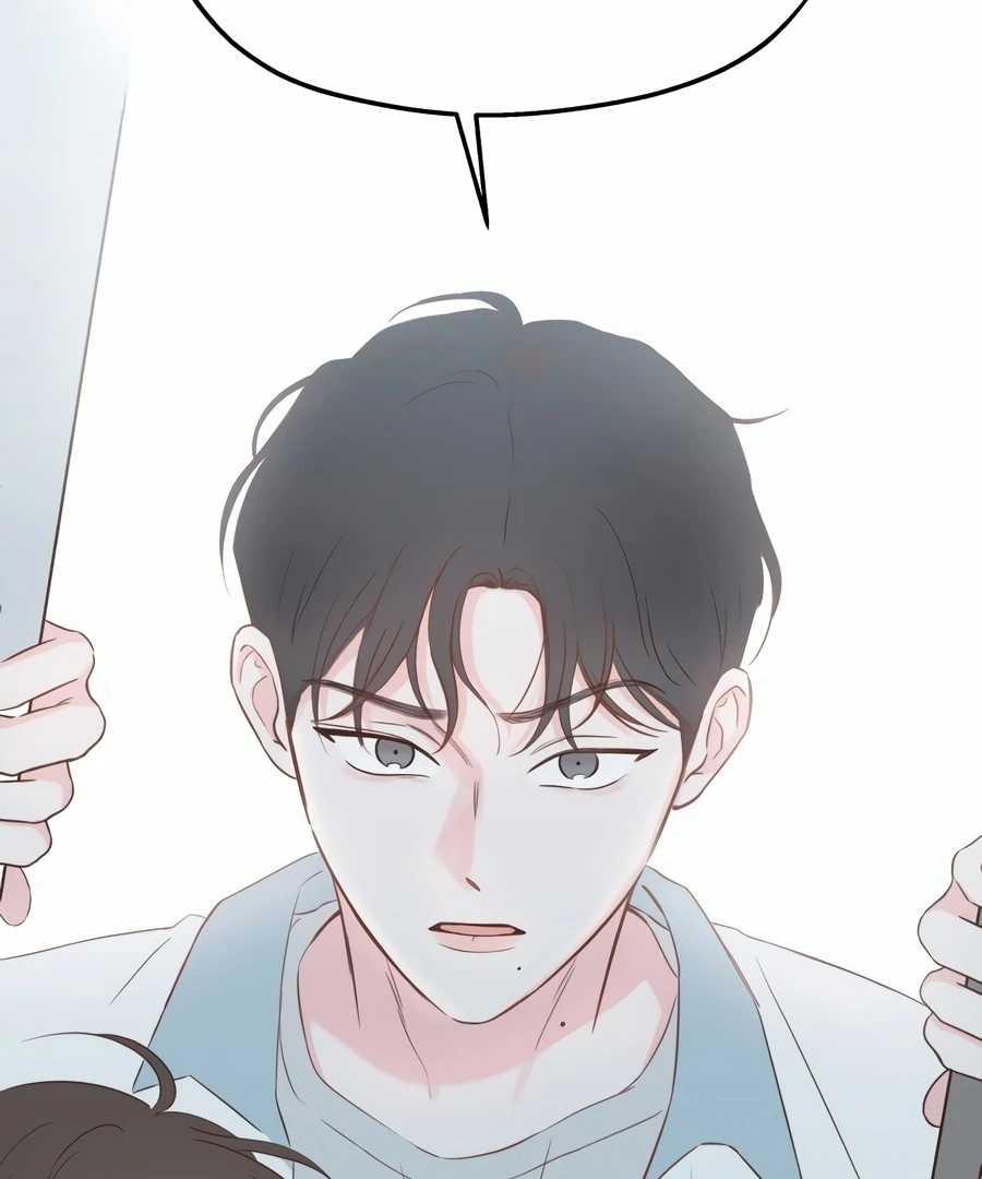 My Fake Love chapter 6 page 143