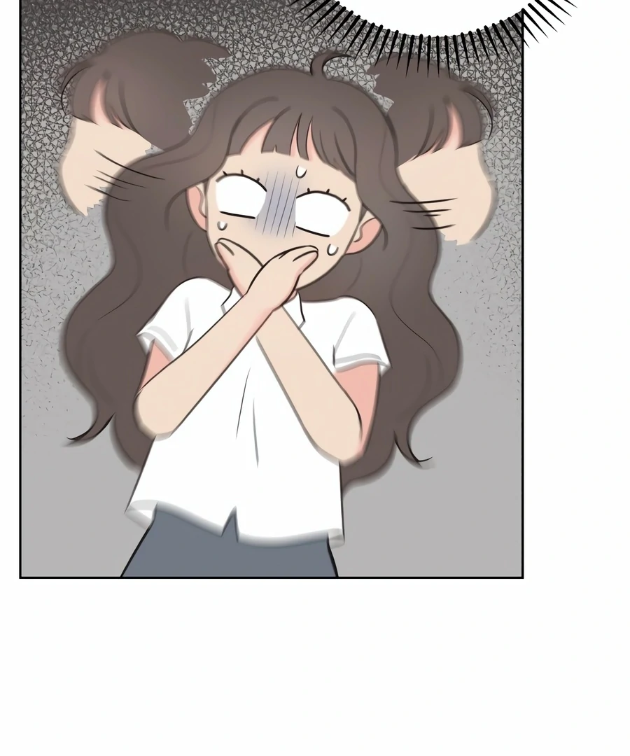 My Fake Love chapter 6 page 22