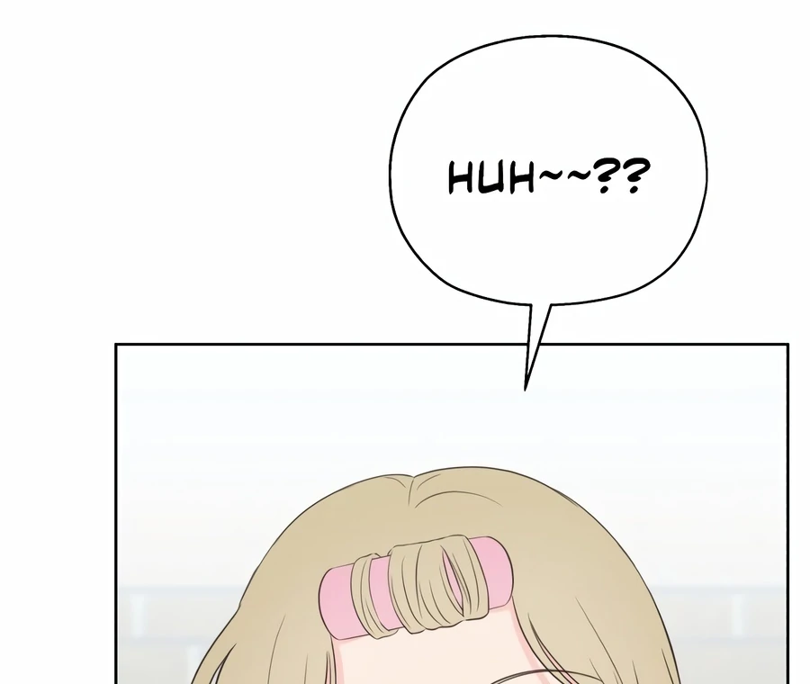 My Fake Love chapter 6 page 23