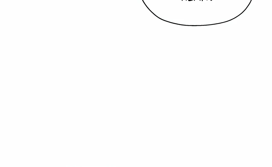 My Fake Love chapter 6 page 31