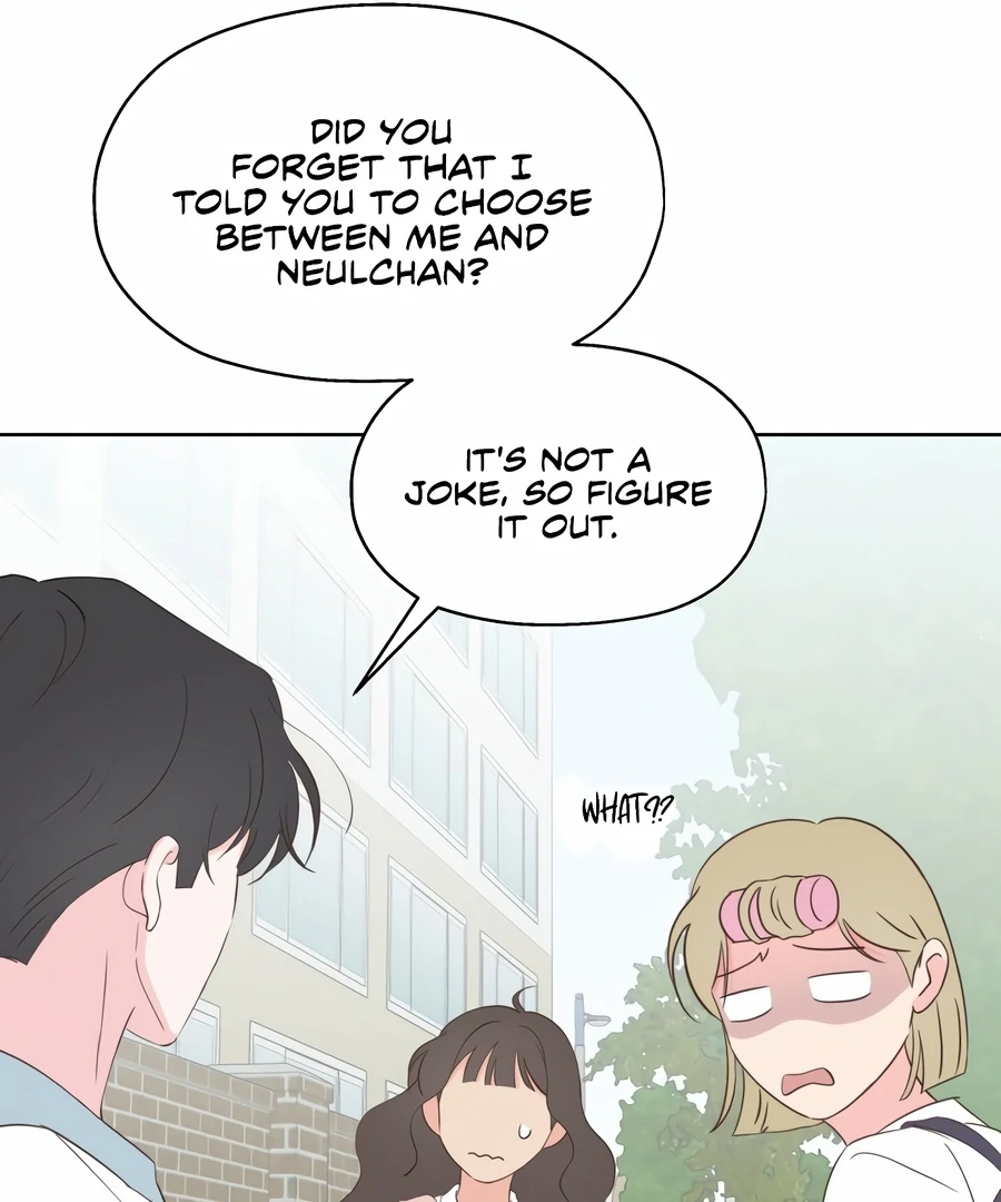 My Fake Love chapter 6 page 46