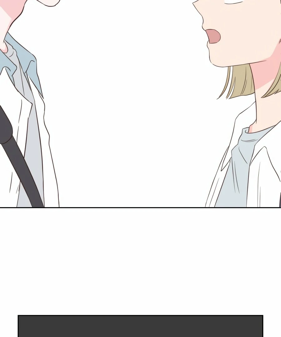 My Fake Love chapter 6 page 51