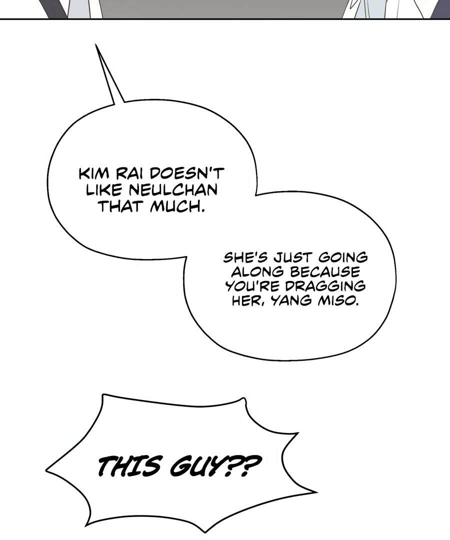 My Fake Love chapter 6 page 55