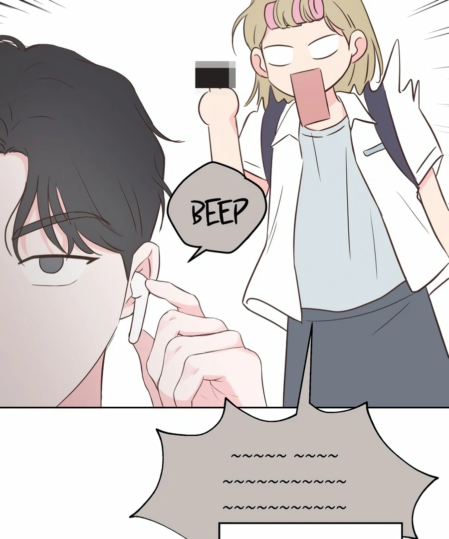 My Fake Love chapter 6 page 57