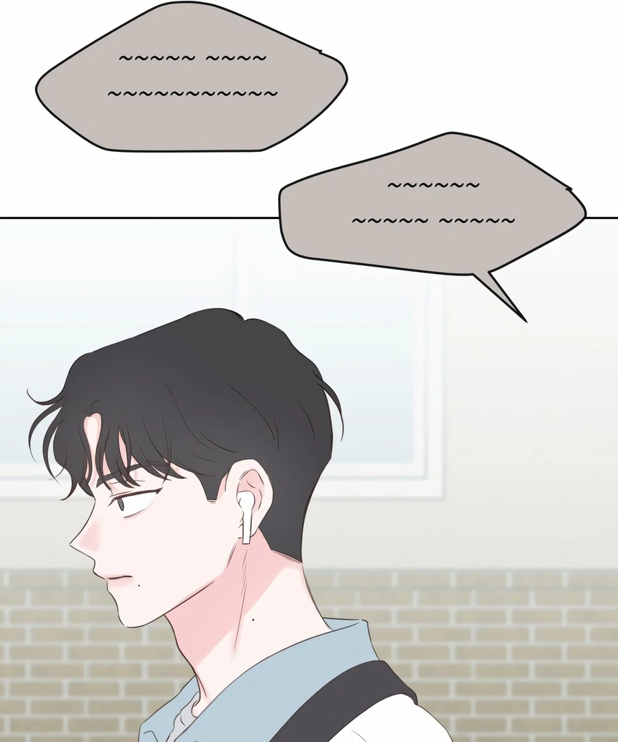 My Fake Love chapter 6 page 61