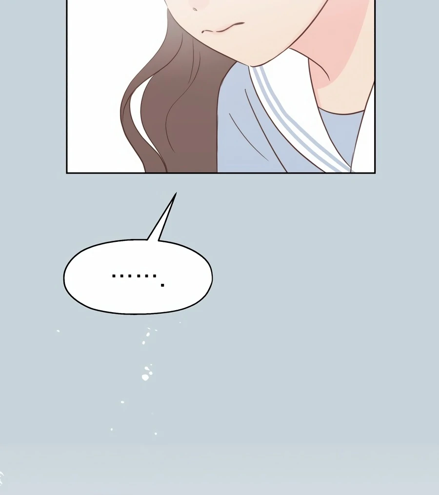 My Fake Love chapter 6 page 95