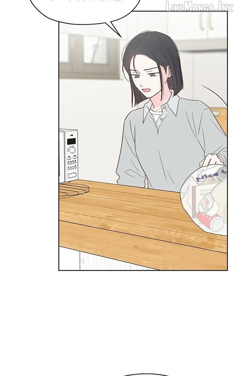 My Fake Love chapter 66 page 77