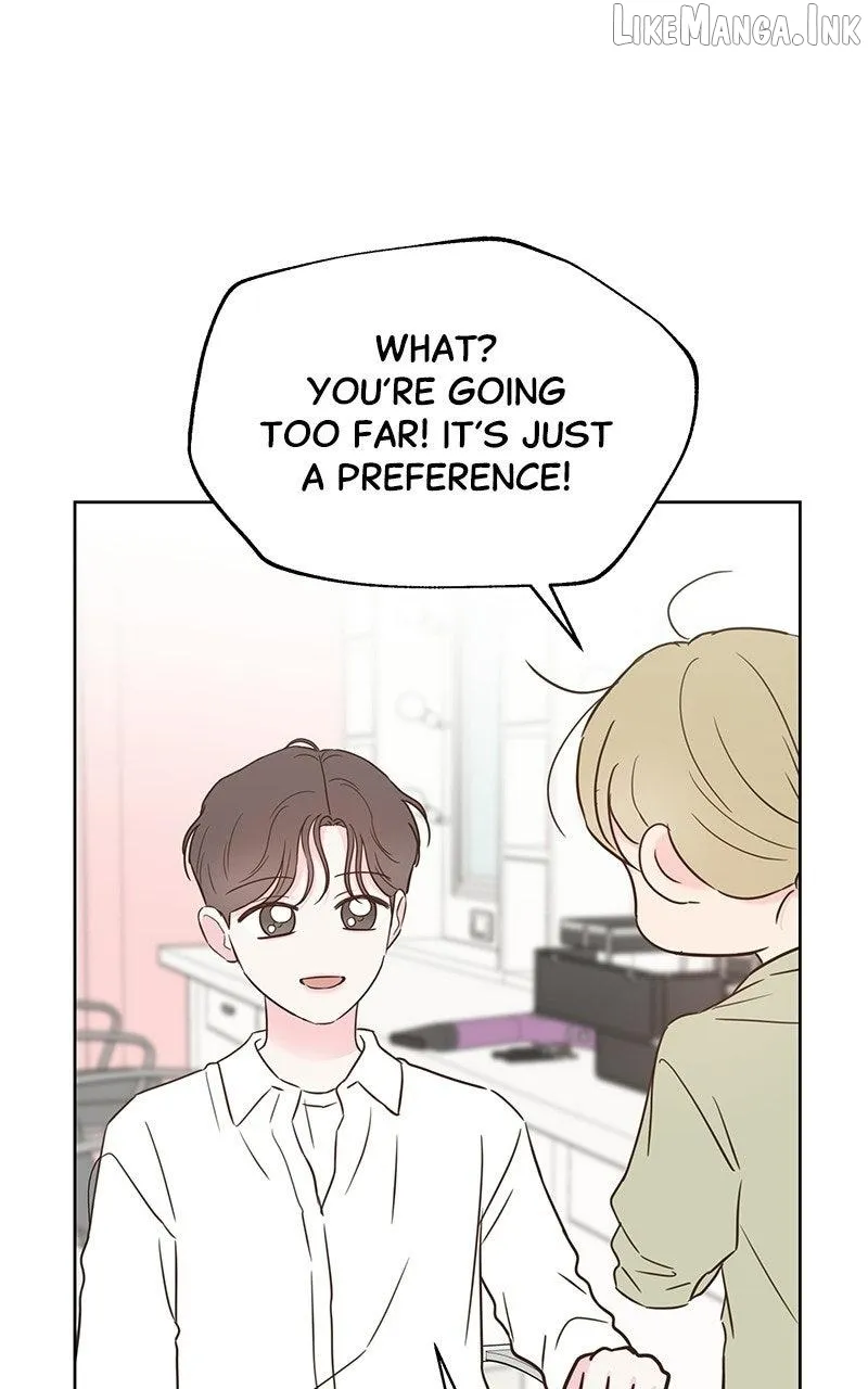 My Fake Love chapter 67 page 69