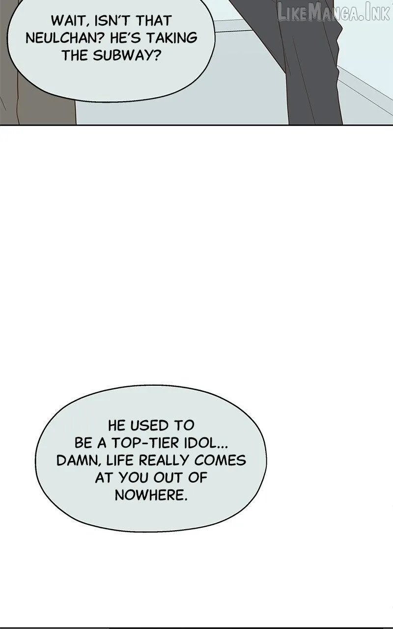 My Fake Love chapter 67 page 5