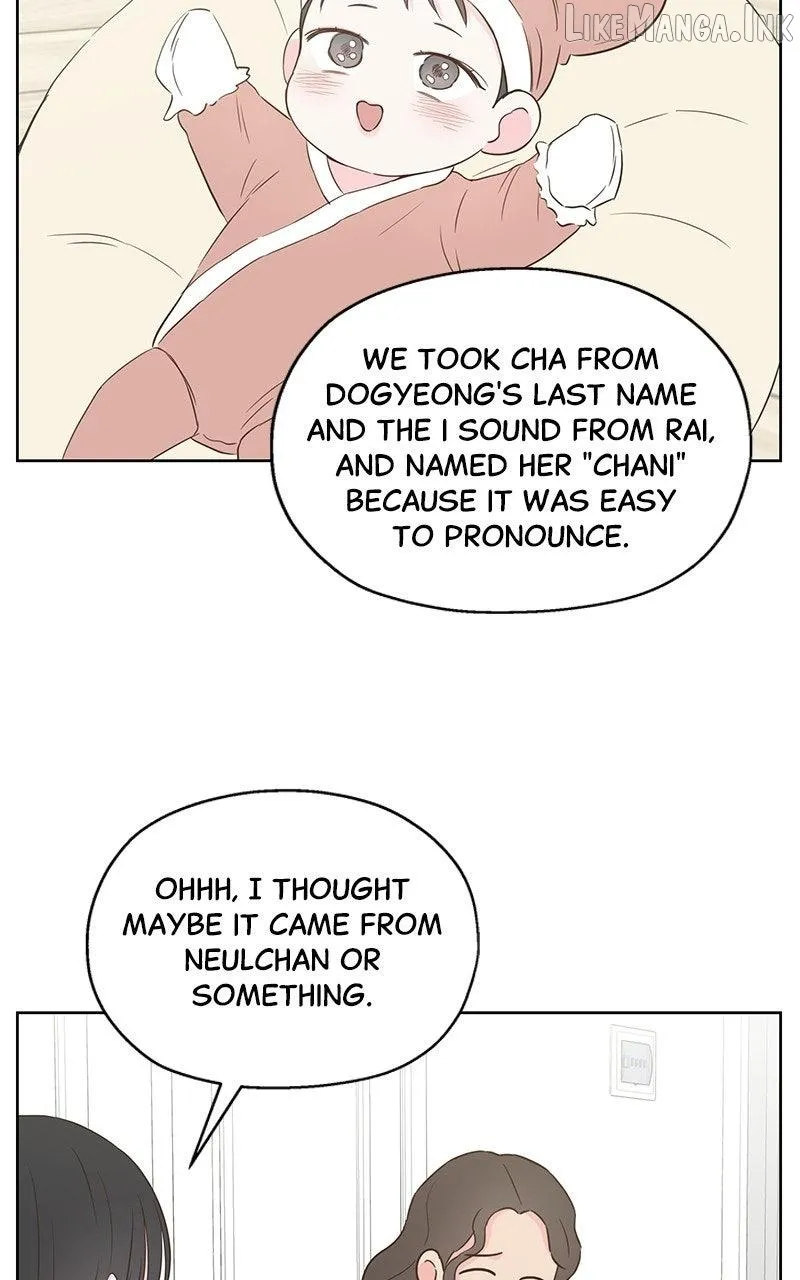 My Fake Love chapter 68 page 77