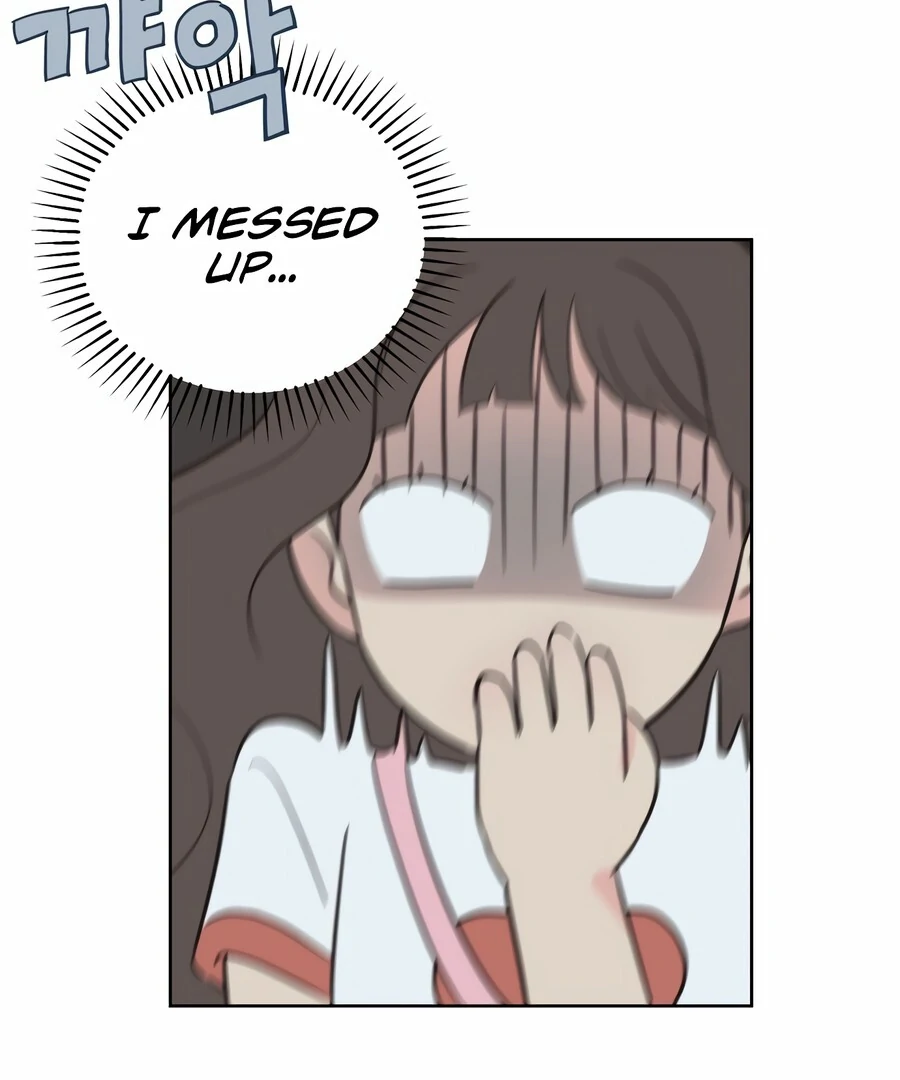 My Fake Love chapter 7 page 103