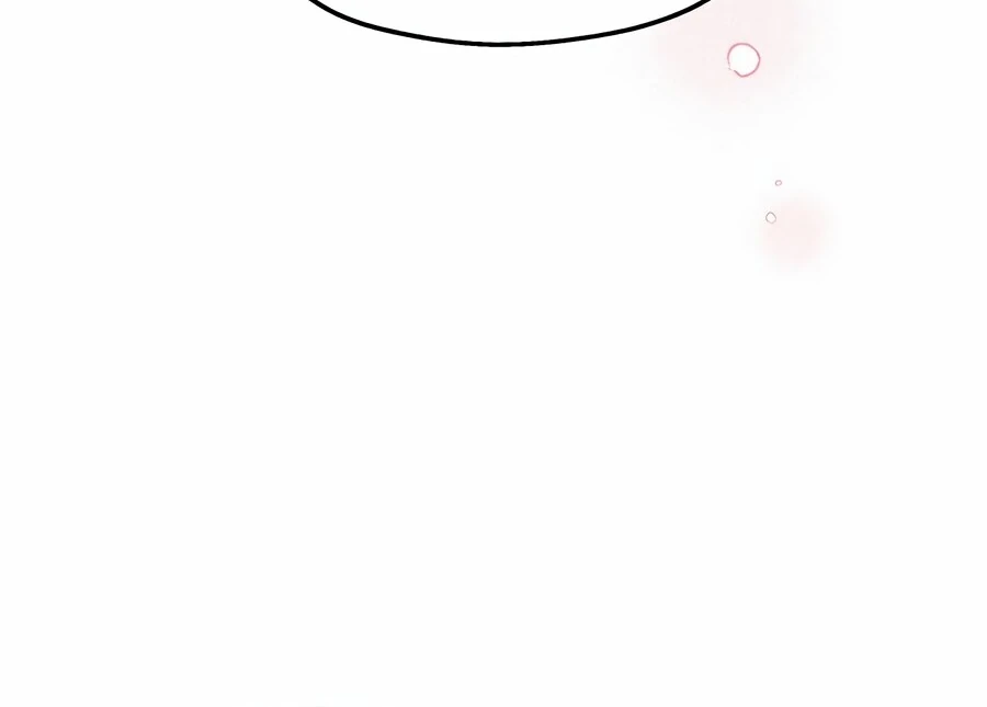 My Fake Love chapter 7 page 116