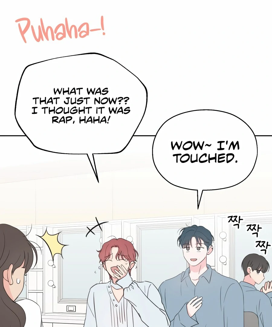 My Fake Love chapter 7 page 127