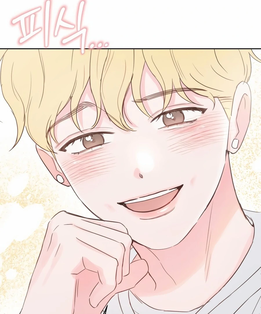 My Fake Love chapter 7 page 131