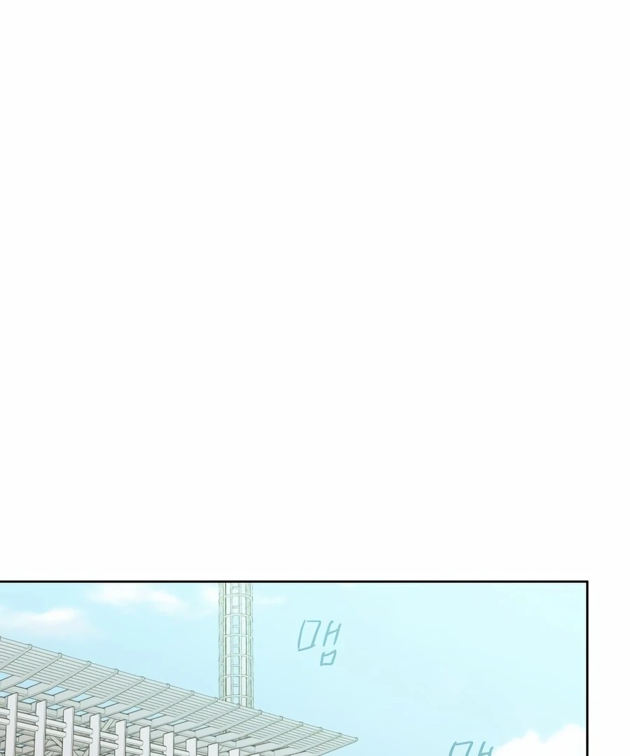 My Fake Love chapter 7 page 156