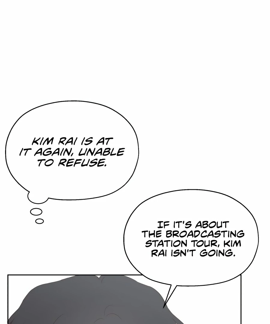 My Fake Love chapter 7 page 17