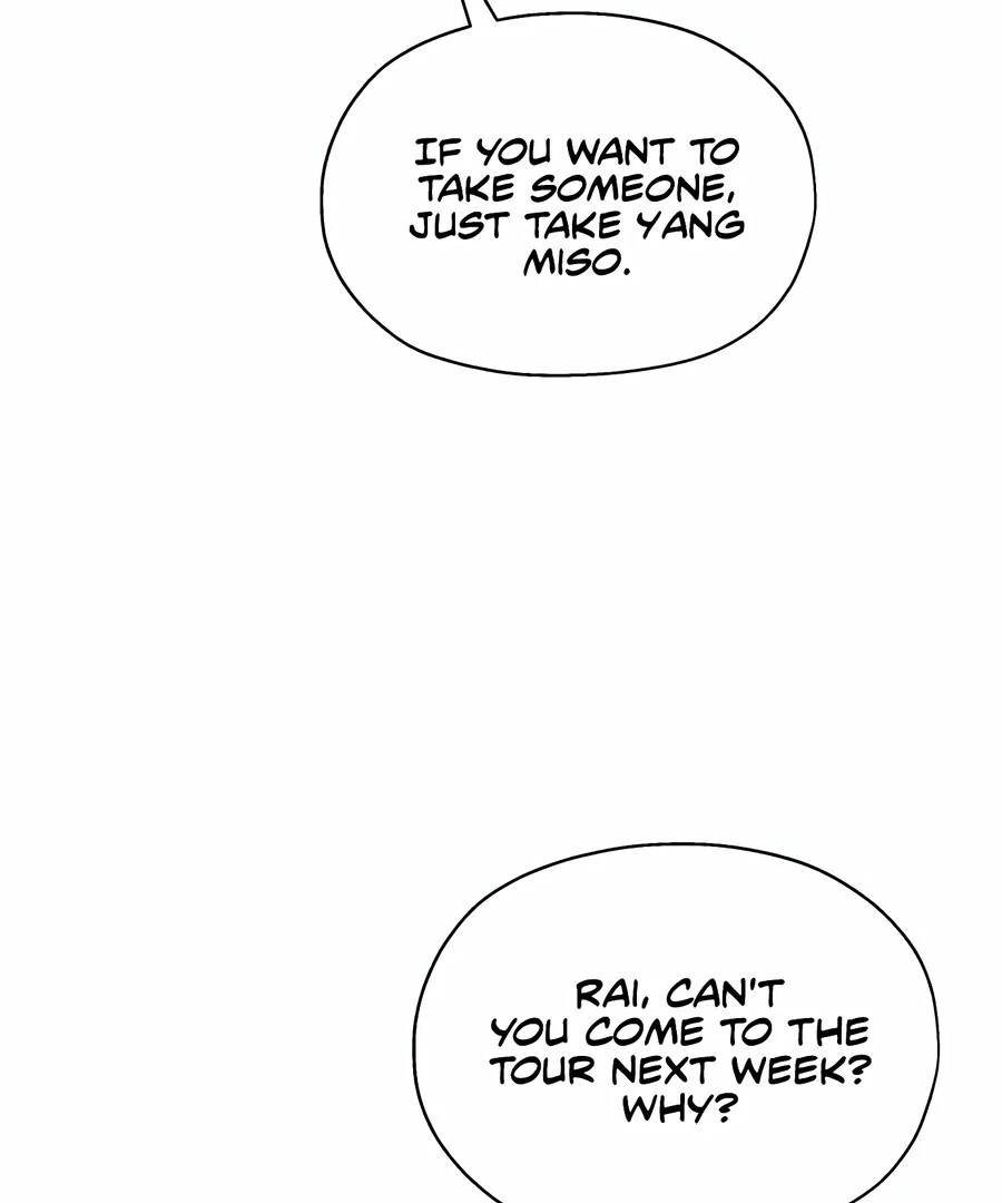 My Fake Love chapter 7 page 19