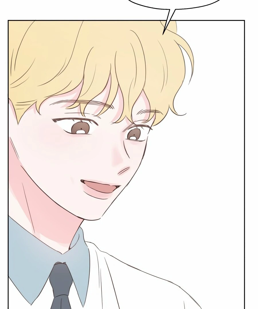 My Fake Love chapter 7 page 20