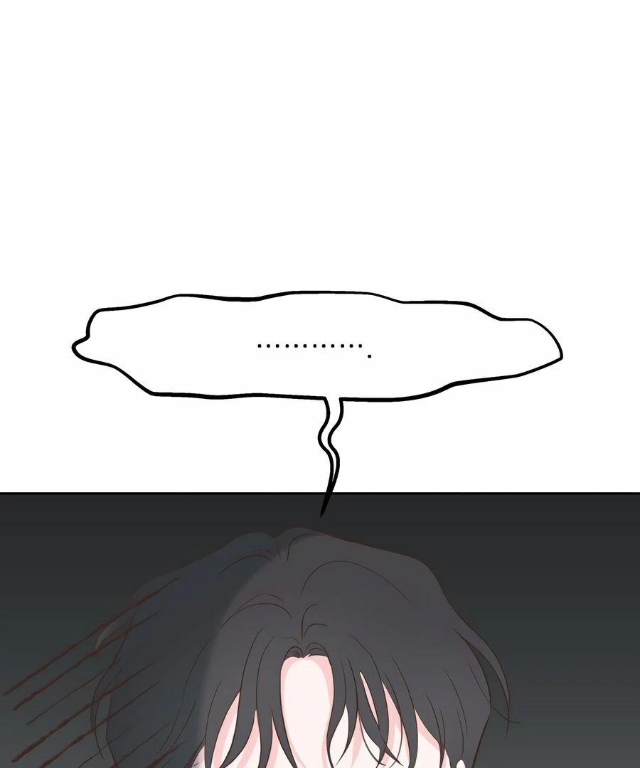My Fake Love chapter 7 page 28