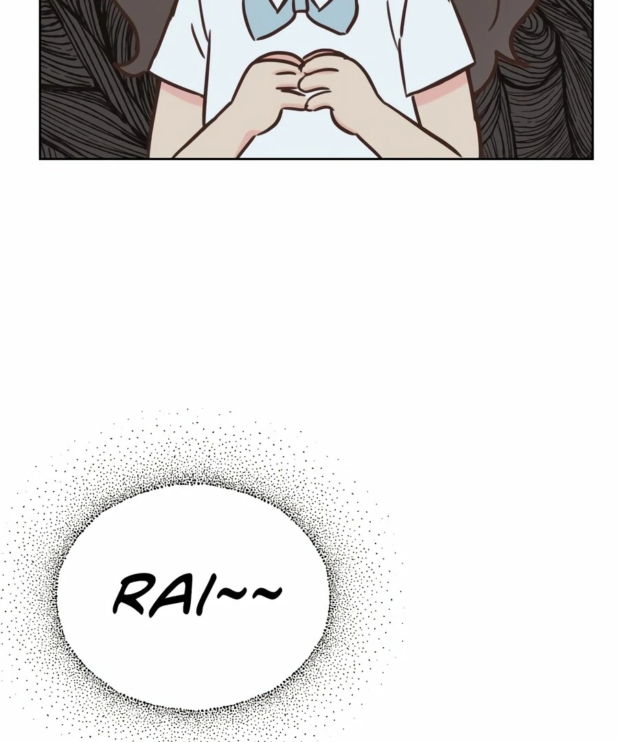 My Fake Love chapter 7 page 33