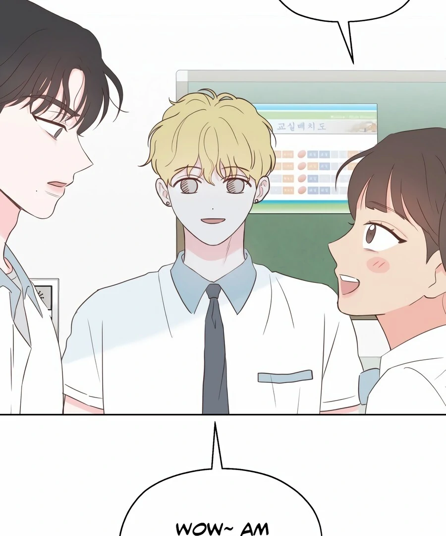 My Fake Love chapter 7 page 43