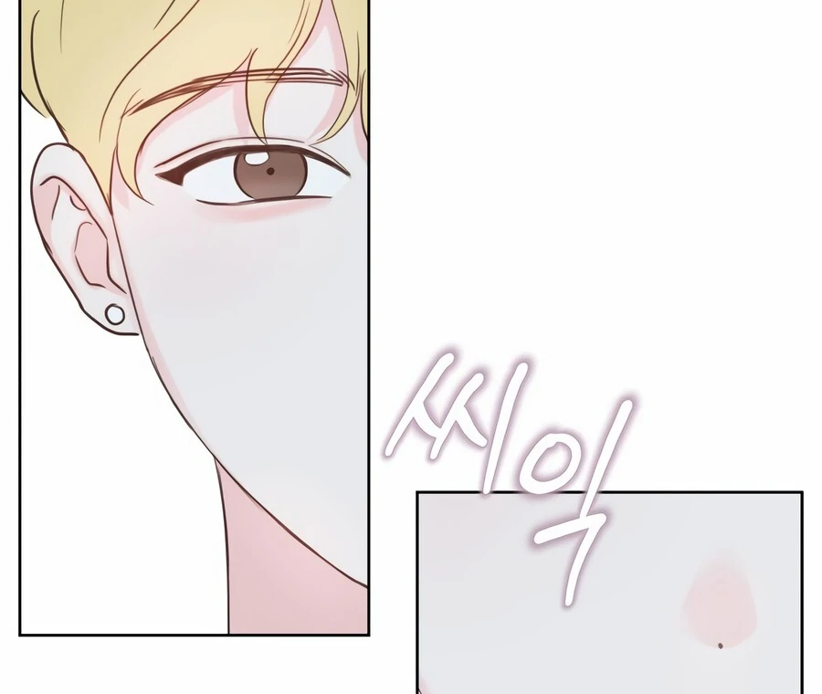 My Fake Love chapter 7 page 45