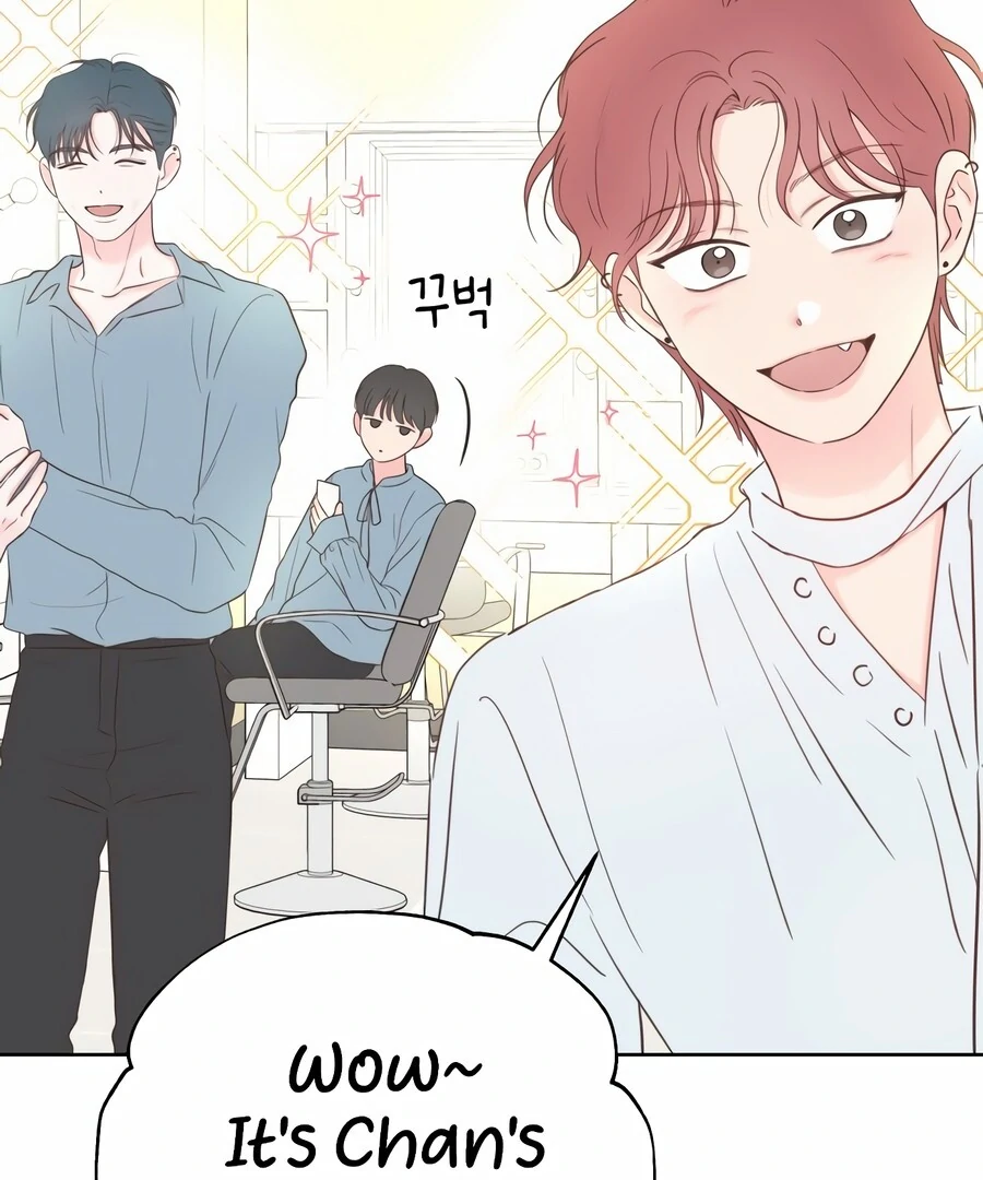 My Fake Love chapter 7 page 58