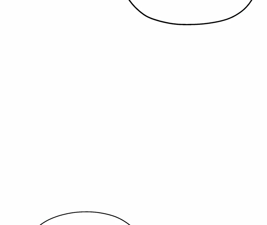 My Fake Love chapter 7 page 67