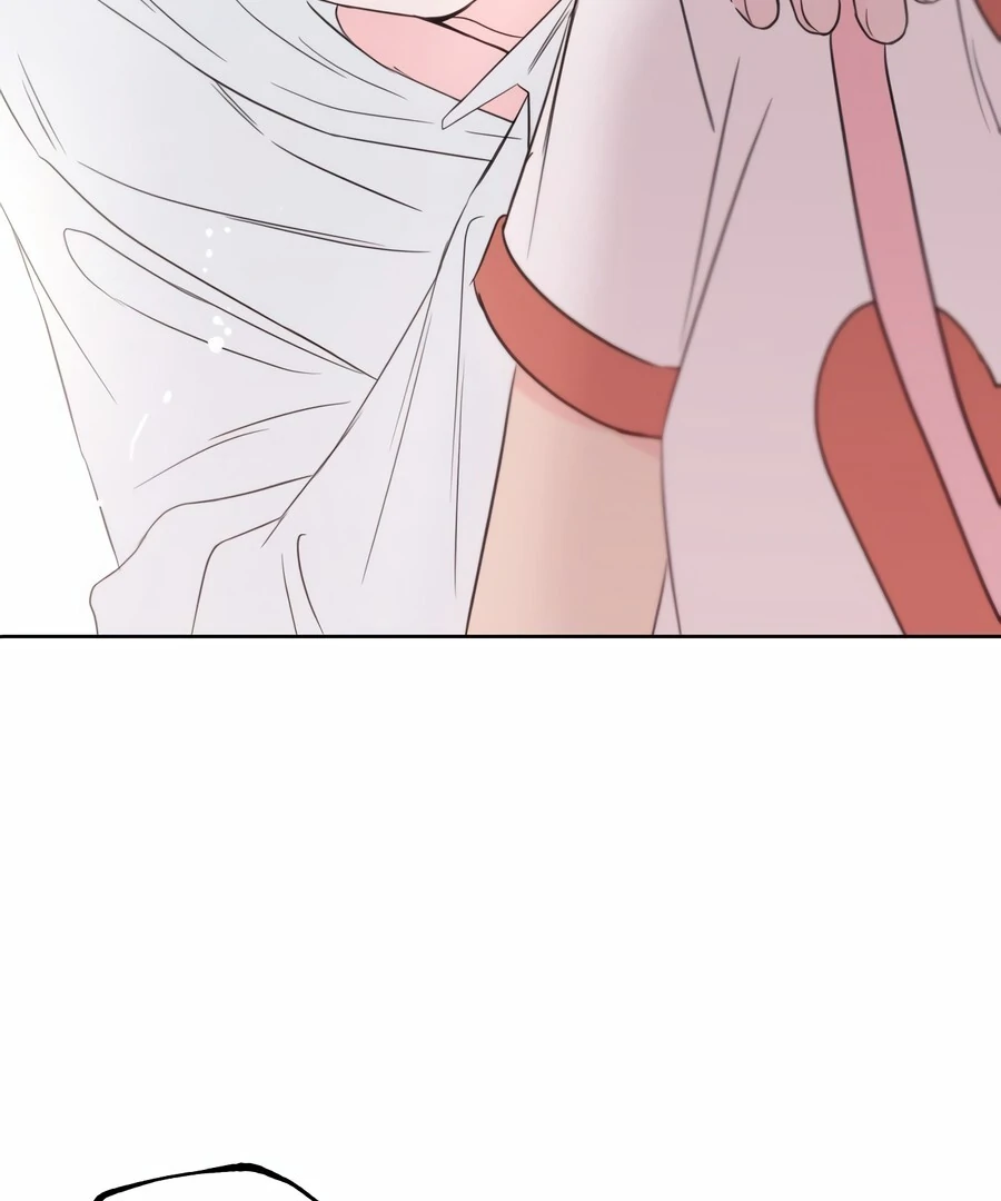 My Fake Love chapter 7 page 71