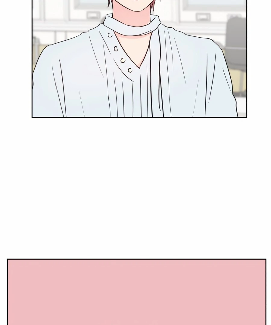 My Fake Love chapter 7 page 74