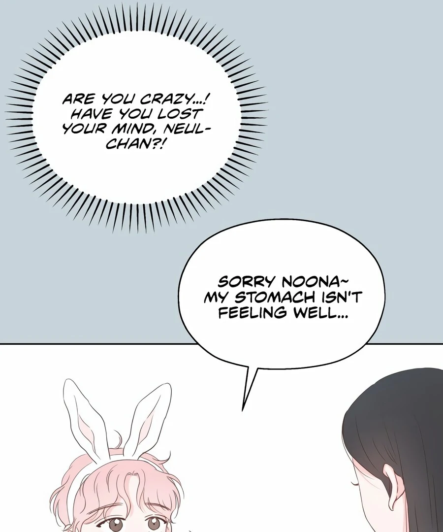 My Fake Love chapter 8 page 116