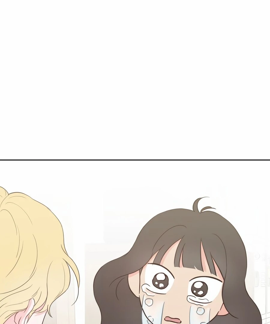 My Fake Love chapter 8 page 133