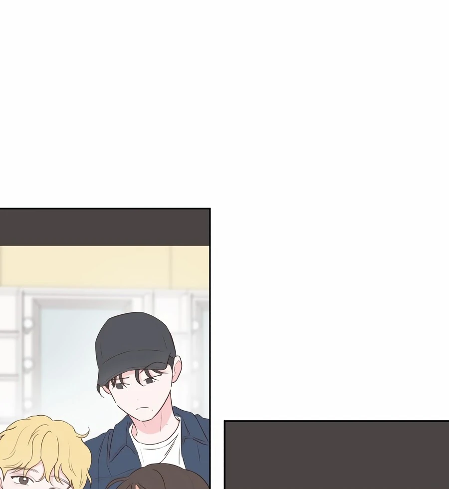 My Fake Love chapter 8 page 20