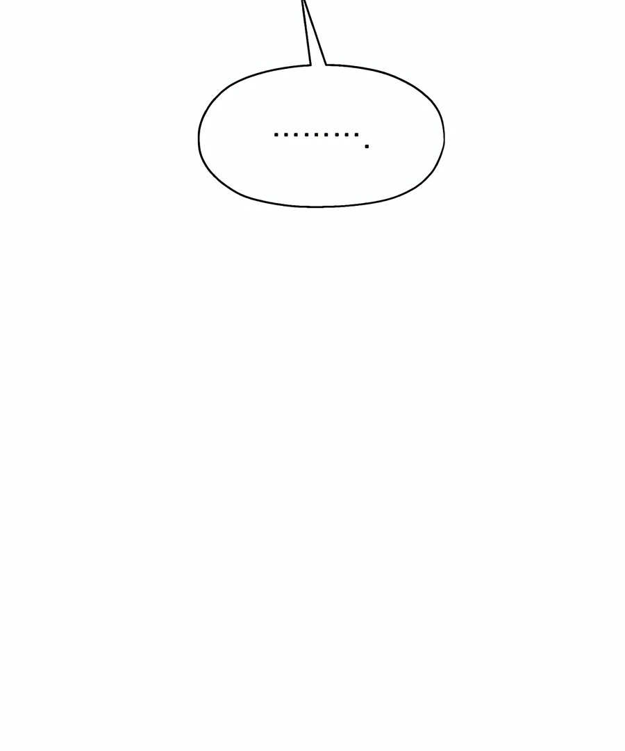 My Fake Love chapter 8 page 42