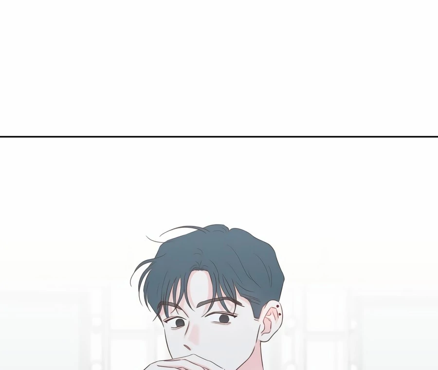 My Fake Love chapter 8 page 44