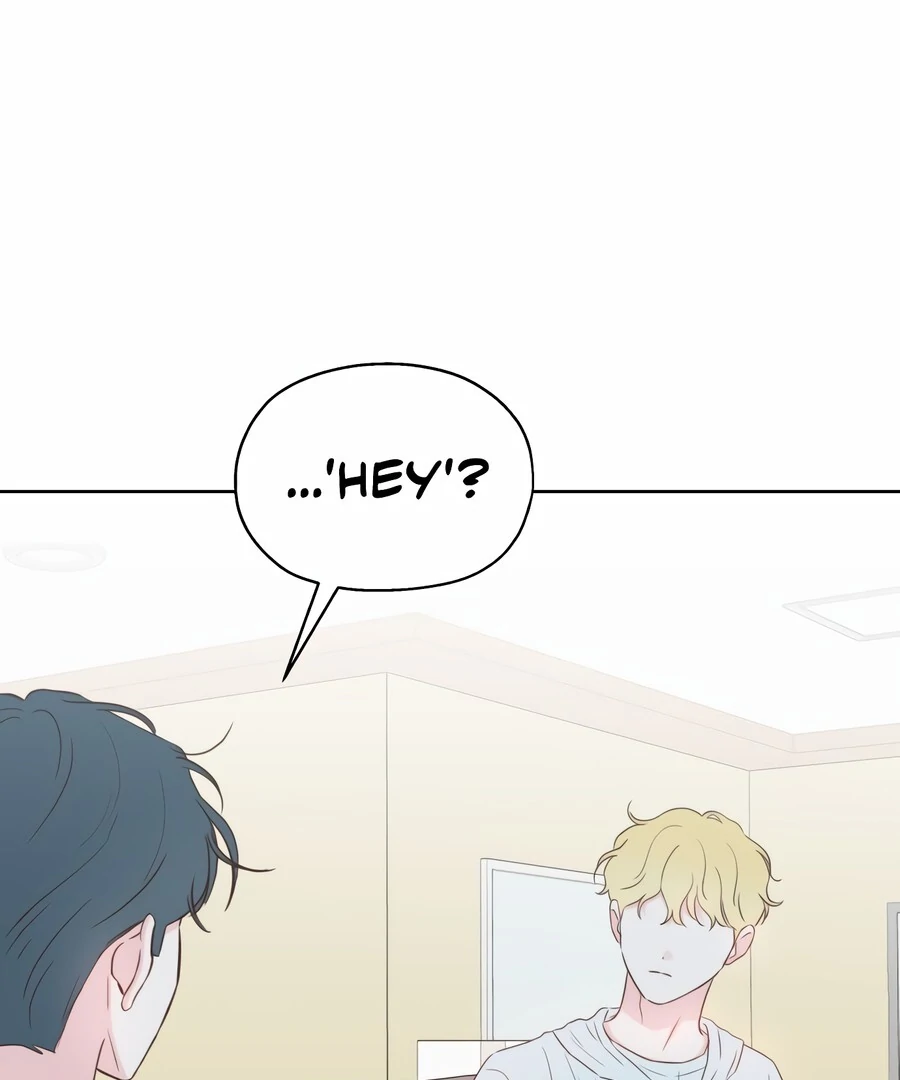 My Fake Love chapter 8 page 46