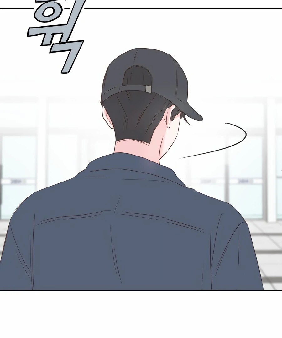 My Fake Love chapter 8 page 5