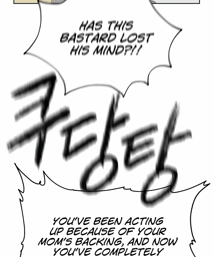 My Fake Love chapter 8 page 57