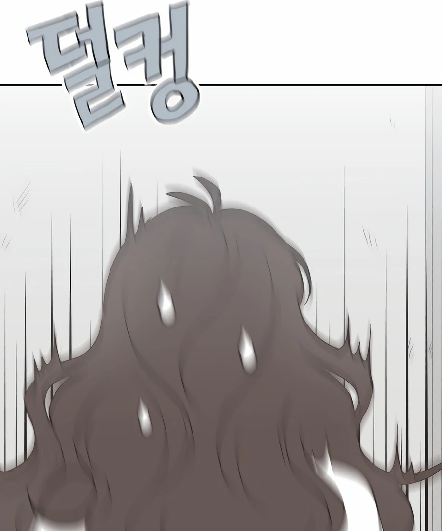 My Fake Love chapter 8 page 69