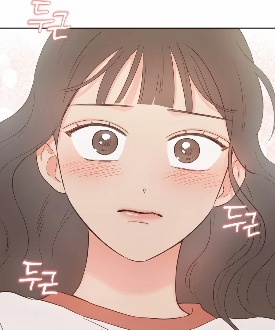 My Fake Love chapter 8 page 8