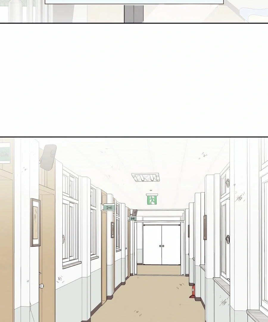 My Fake Love chapter 8 page 80