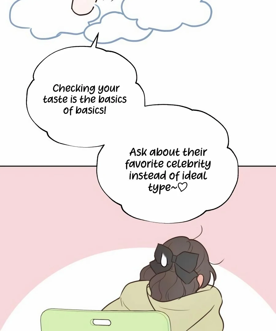 My Fake Love chapter 9 page 111