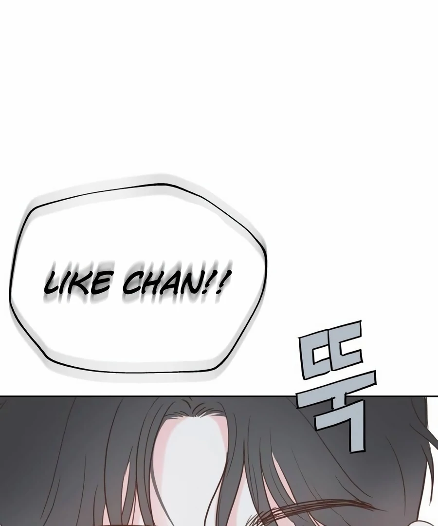 My Fake Love chapter 9 page 129