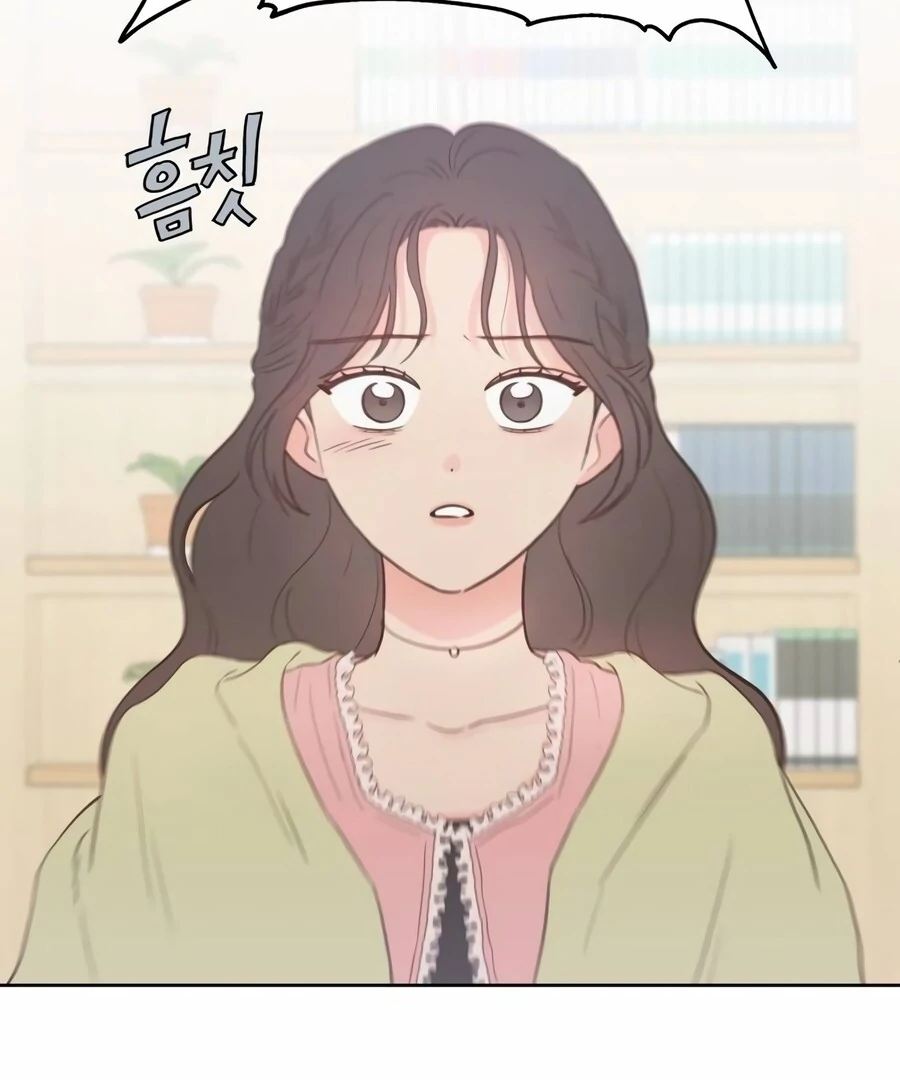 My Fake Love chapter 9 page 136