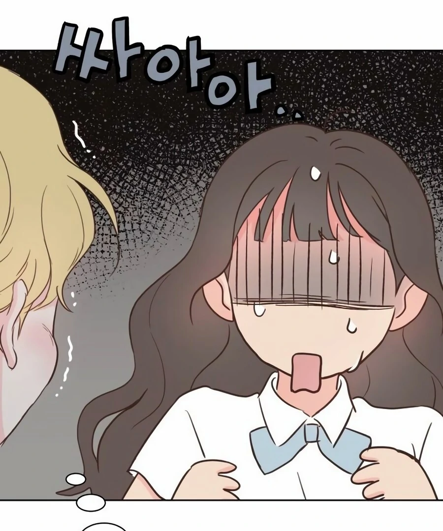 My Fake Love chapter 9 page 21