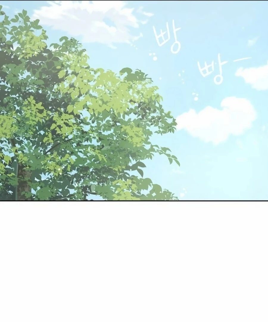 My Fake Love chapter 9 page 37