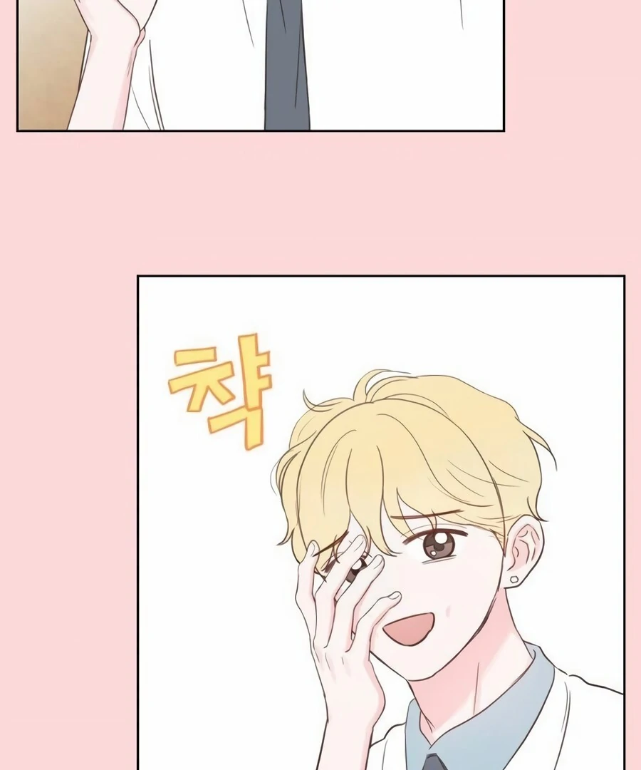 My Fake Love chapter 9 page 76