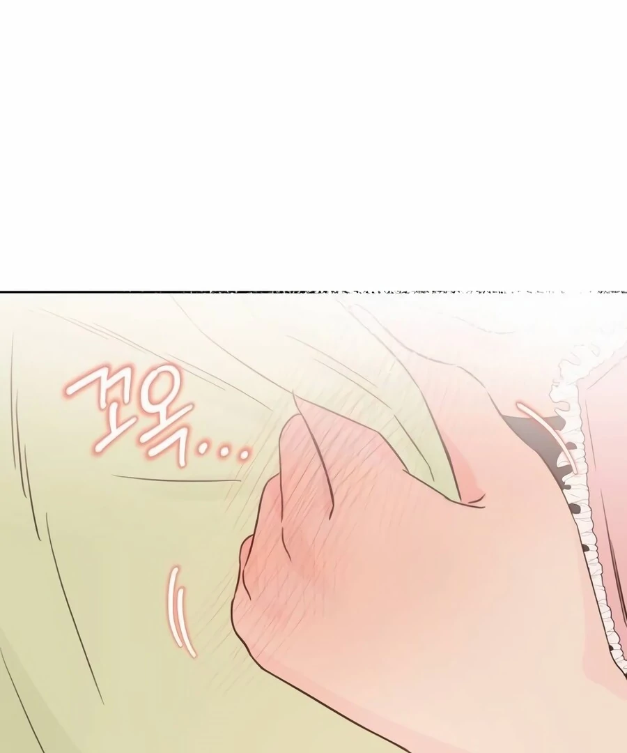 My Fake Love chapter 9 page 88